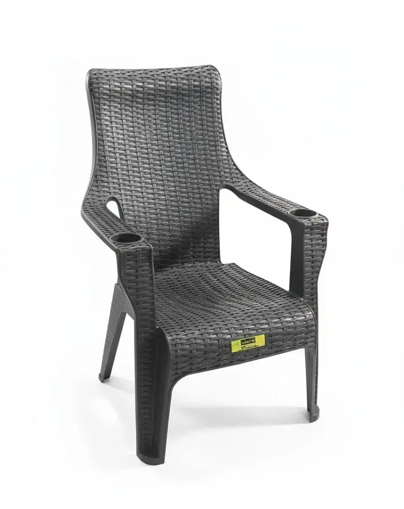 SILLA SIESTA CON /PORTAVASOS PLATICA COLOR CAFE